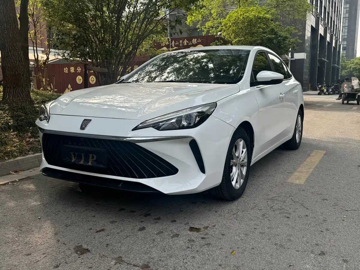 Photo 1 - Roewe i5