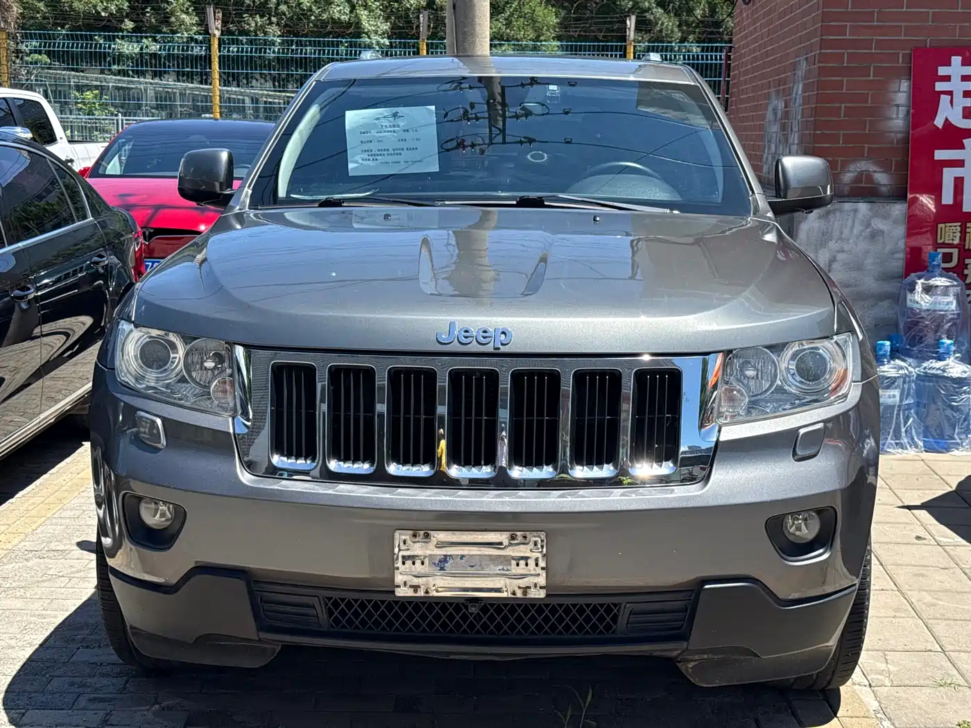 Jeep Grand Cherokee (Import) 2012 2012 3.6L Comfort Navigation Edition