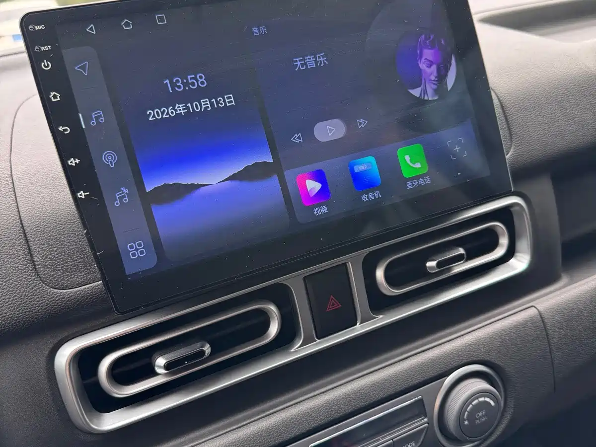 صورة 7 - Dongfeng Fengxing Lingzhi PLUS