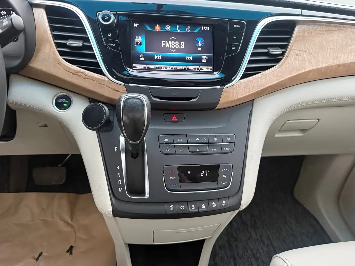 Buick GL8 2018 ES 28T Comfort Type China VI фото 9
