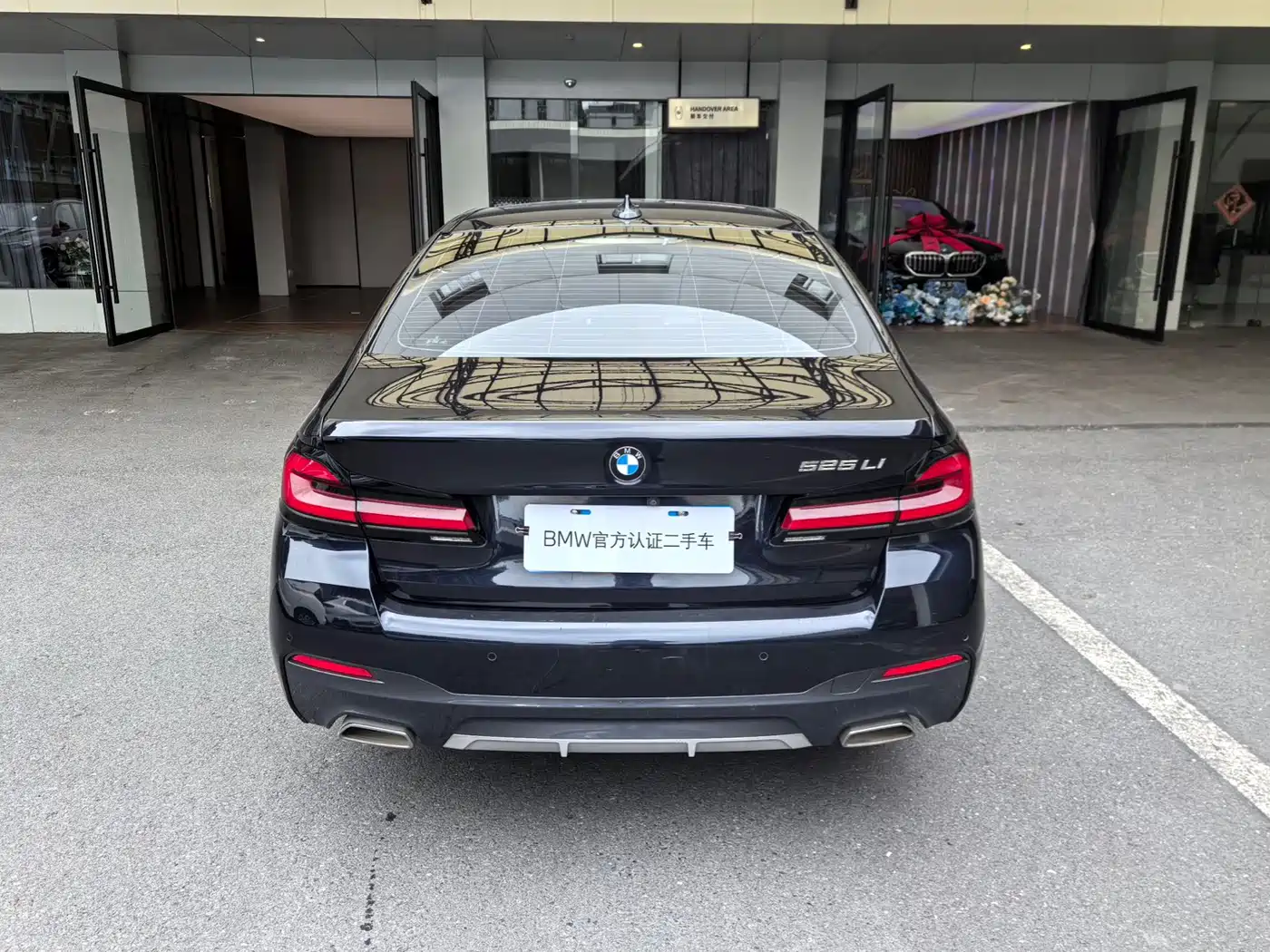 BMW 5-SERIES