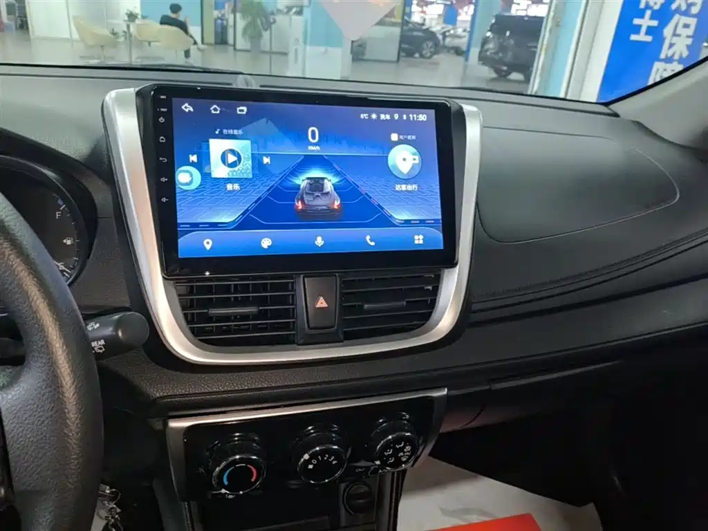 Toyota Vios FS 2018 2017 1.5L CVT Fengchi Edition
