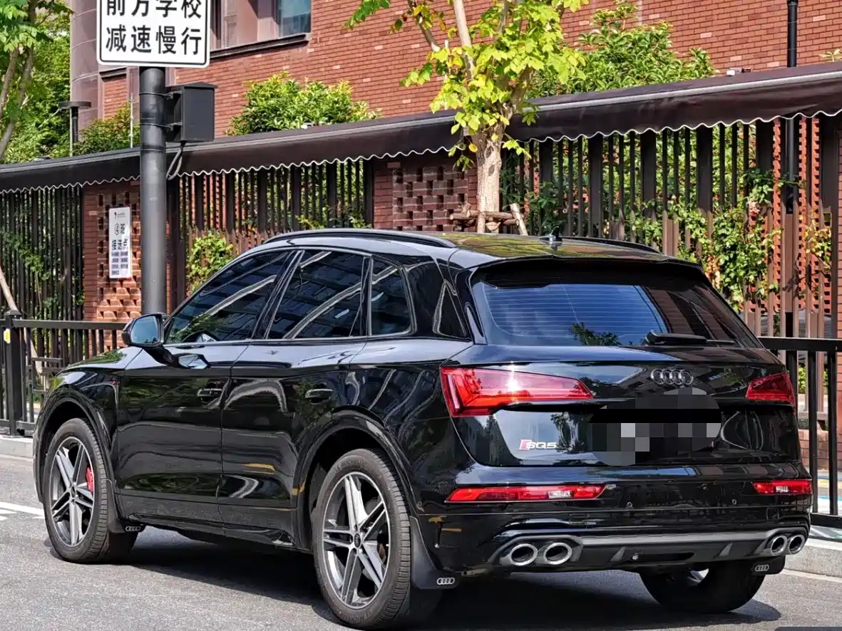 Audi SQ5 2025 2024 3.0 TFSI quattro