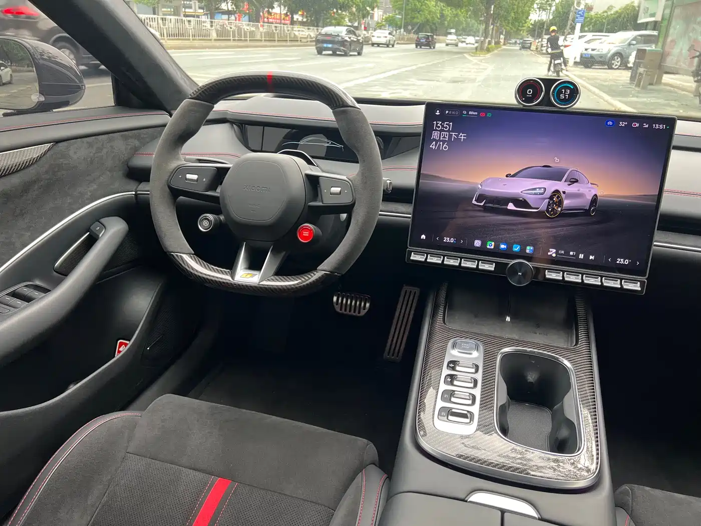 Xiaomi Auto Xiaomi SU7 Ultra 2025 2025 Model Ultra