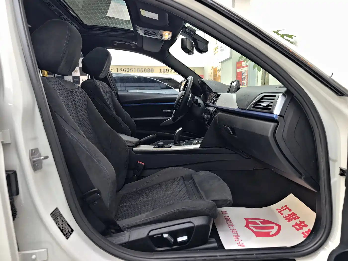 BMW 3 Series 2018 320i M Sport Package фото 18