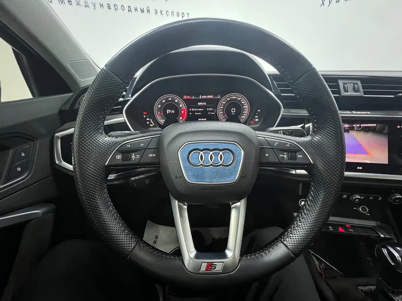 Audi Q3 Sportback 2022 35 TFSI Progressive фото 21
