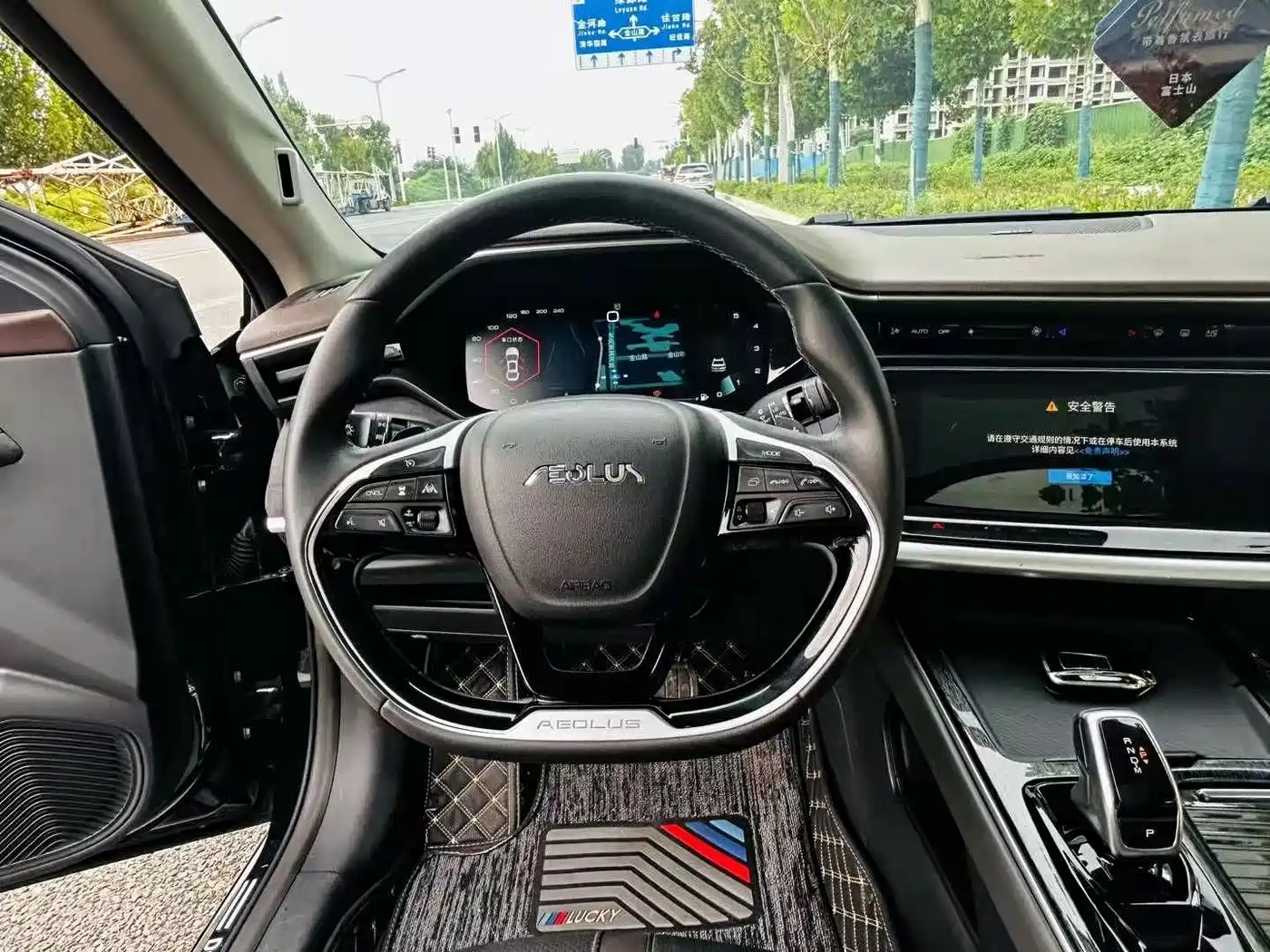 DONGFENG YI HYUN MAX