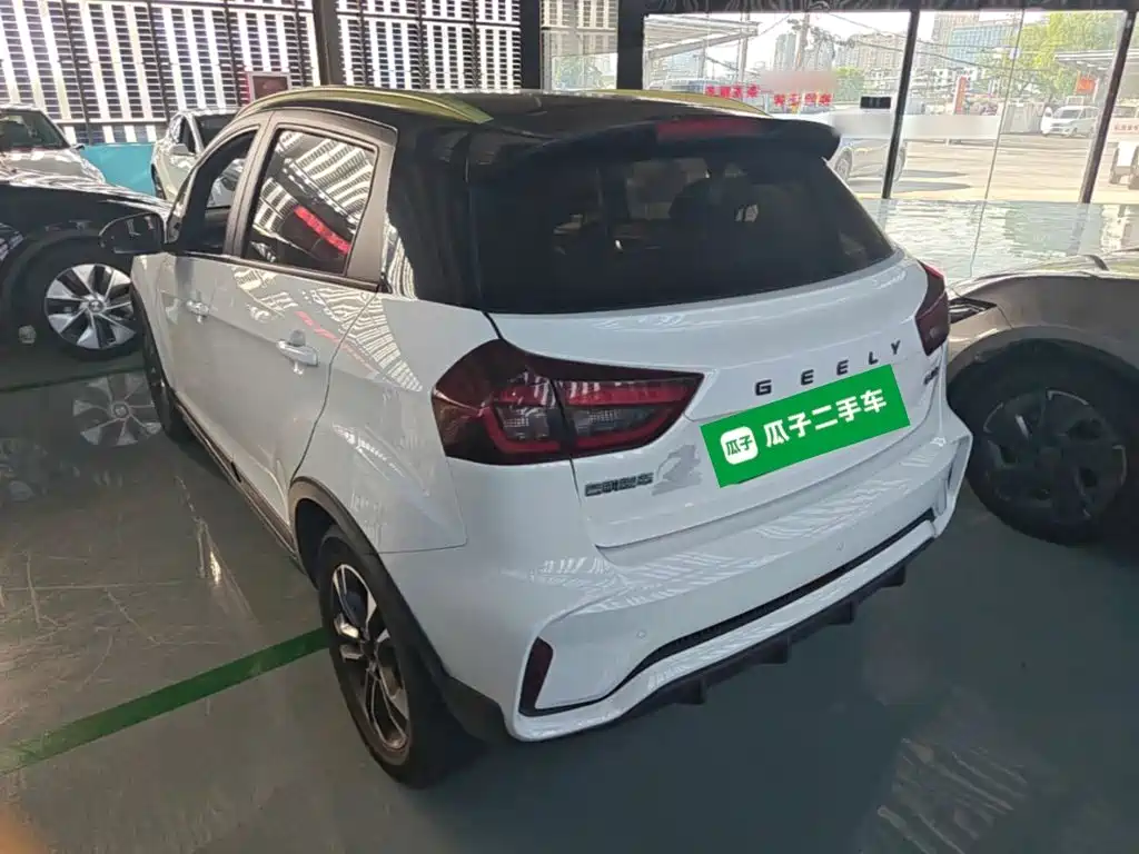 Geely Geometry EX3 Kung Fu Bull 2022 2021 Kung Fu Niu Niu