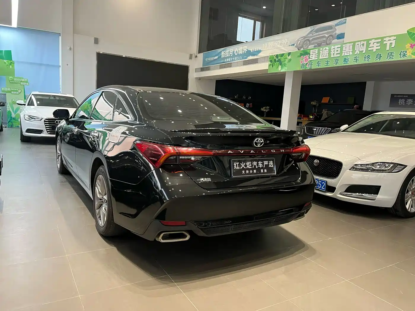 Toyota Avalon 2021 2.5L Luxury Edition фото 6