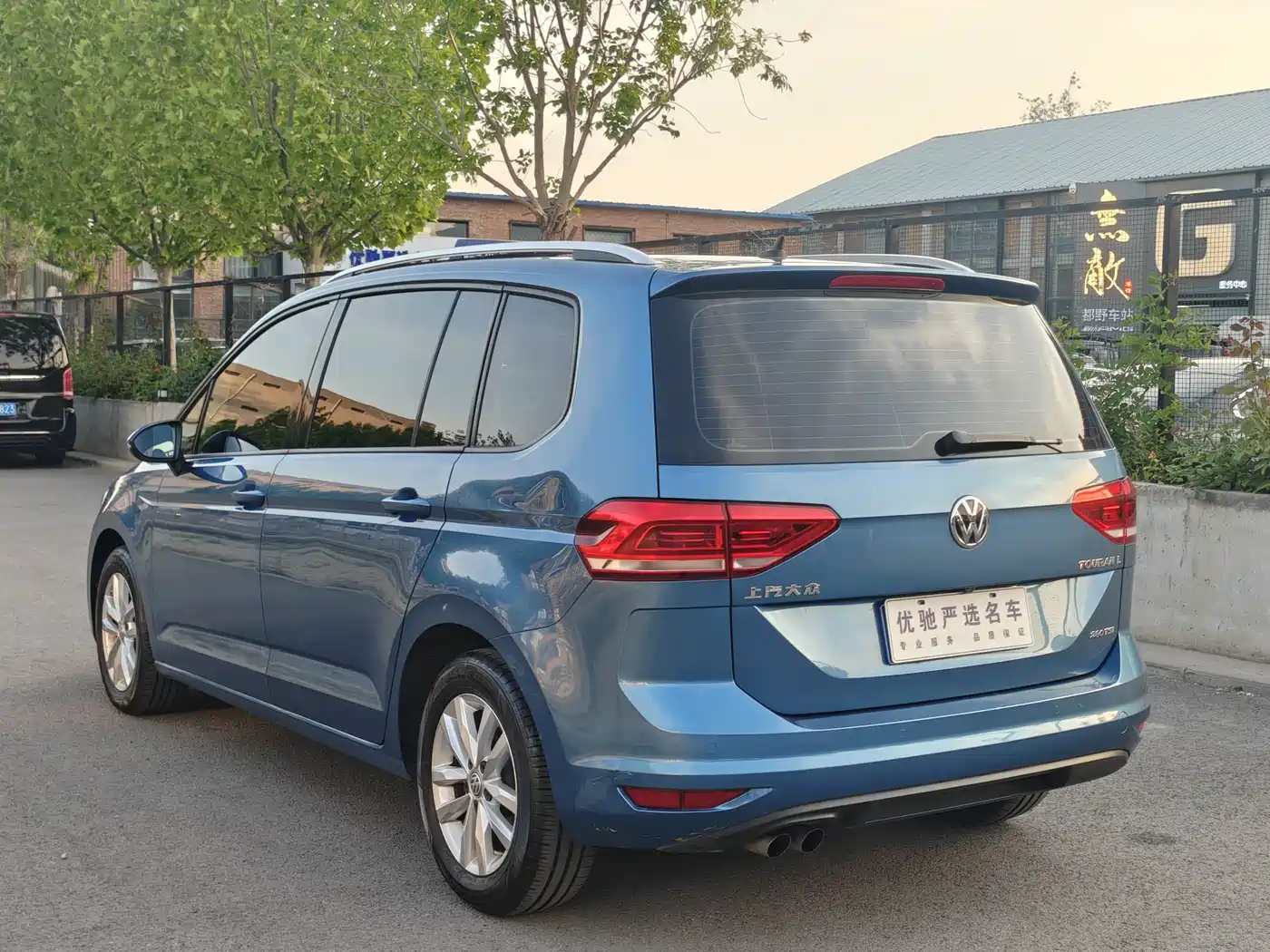 Volkswagen Touran 2016 Touran L 280TSI DSG Elegance фото 7