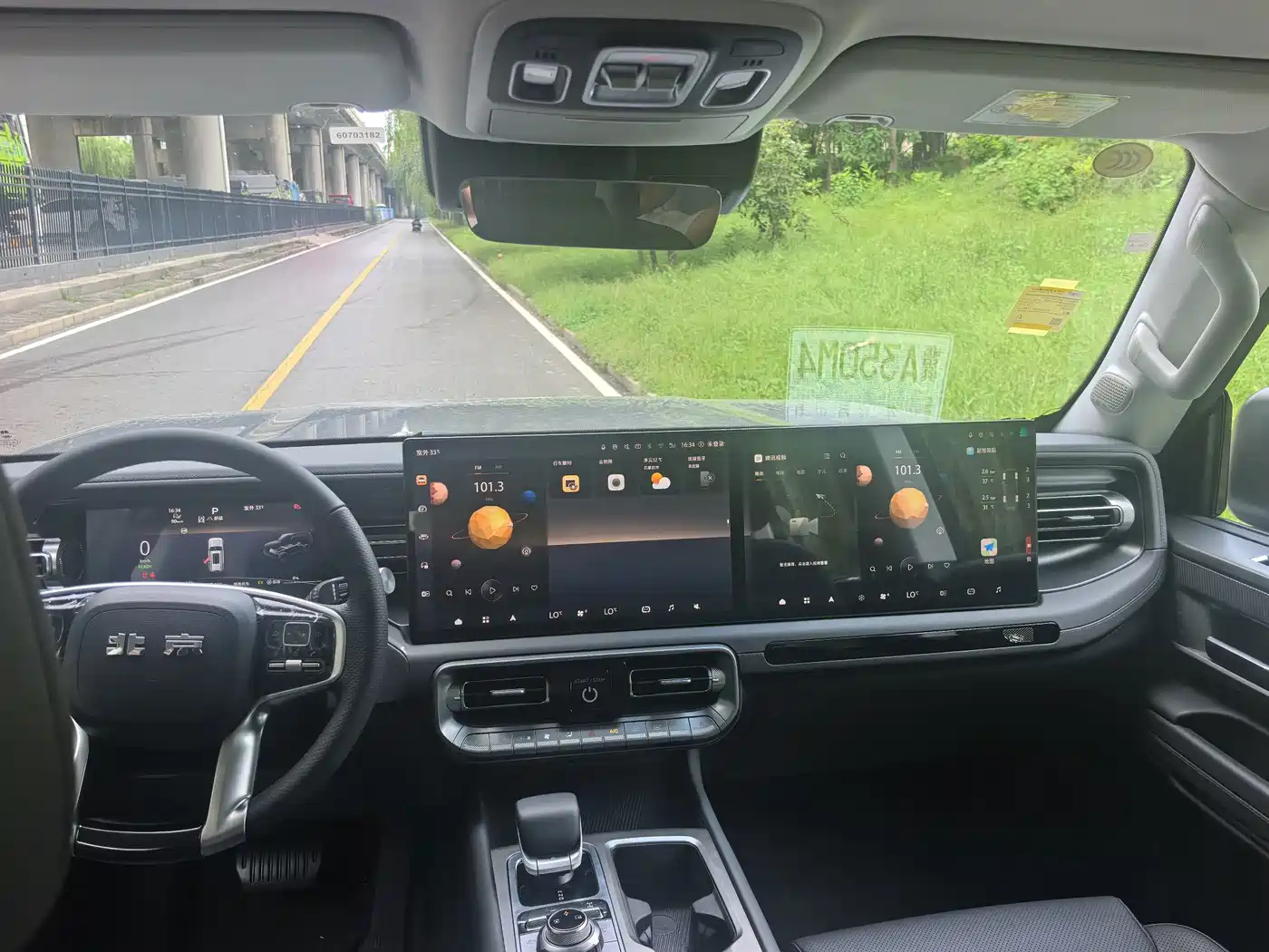 BAIC ORV Beijing Off-Road BJ40 Range Extender 2026