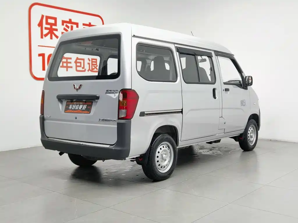 Wuling Motors Wuling Zhiguang 2024 2023 1.5L Utility 5/7-seater
