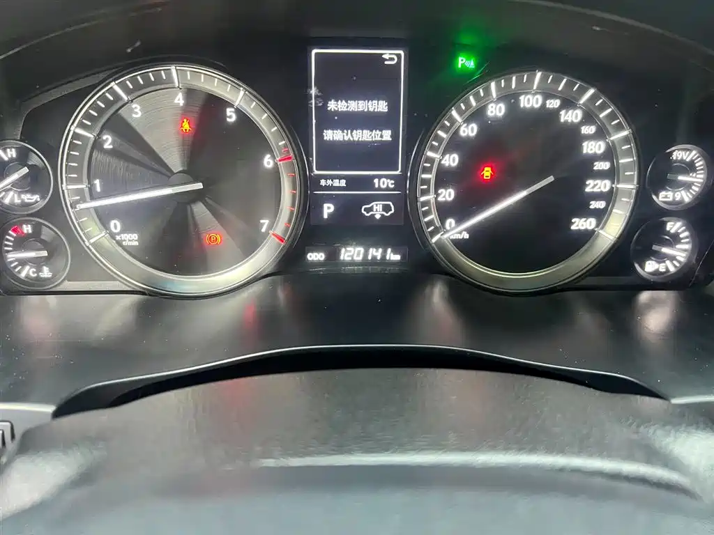 Lexus LX 2017 570 Prestige Luxury фото 16