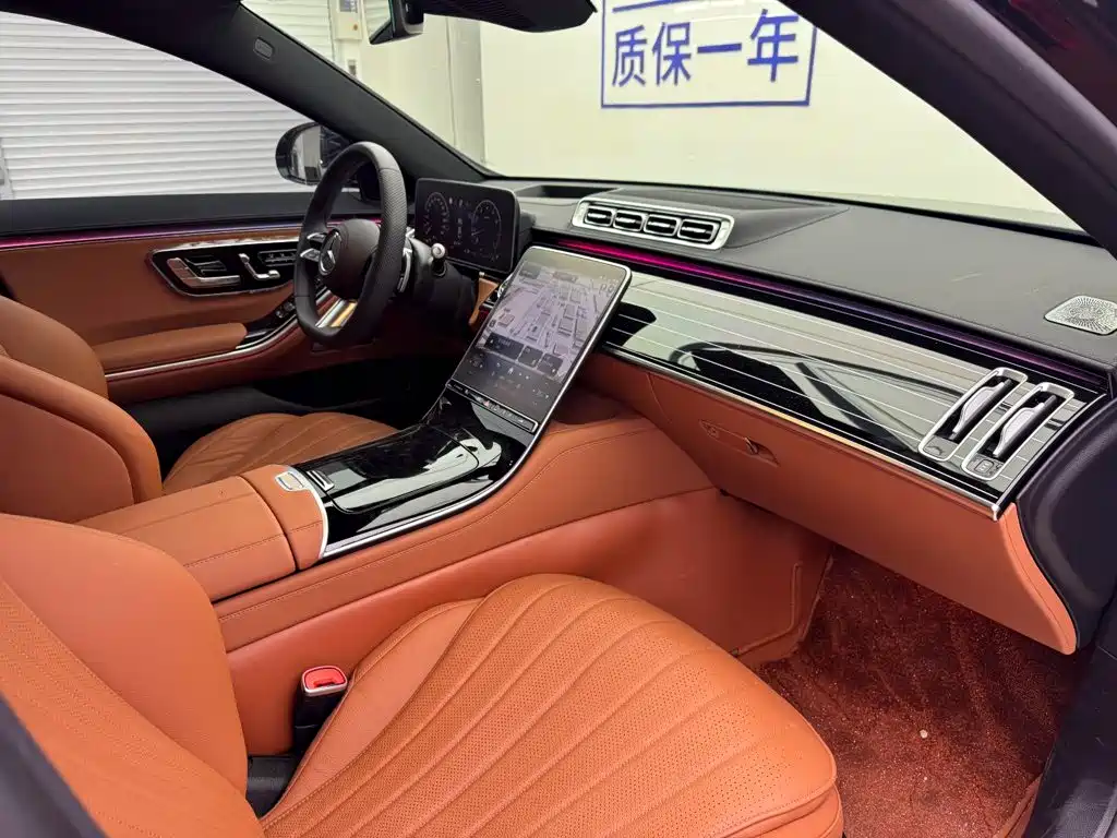 Mercedes-Benz S-Class 2026 2025 S 450 L 4MATIC