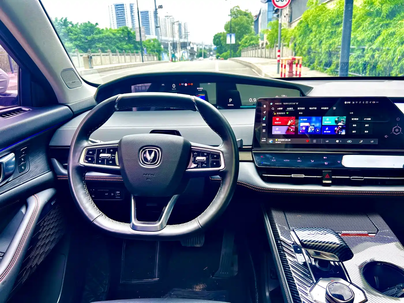Changan UNI-K 2022 2021 2.0T Premium