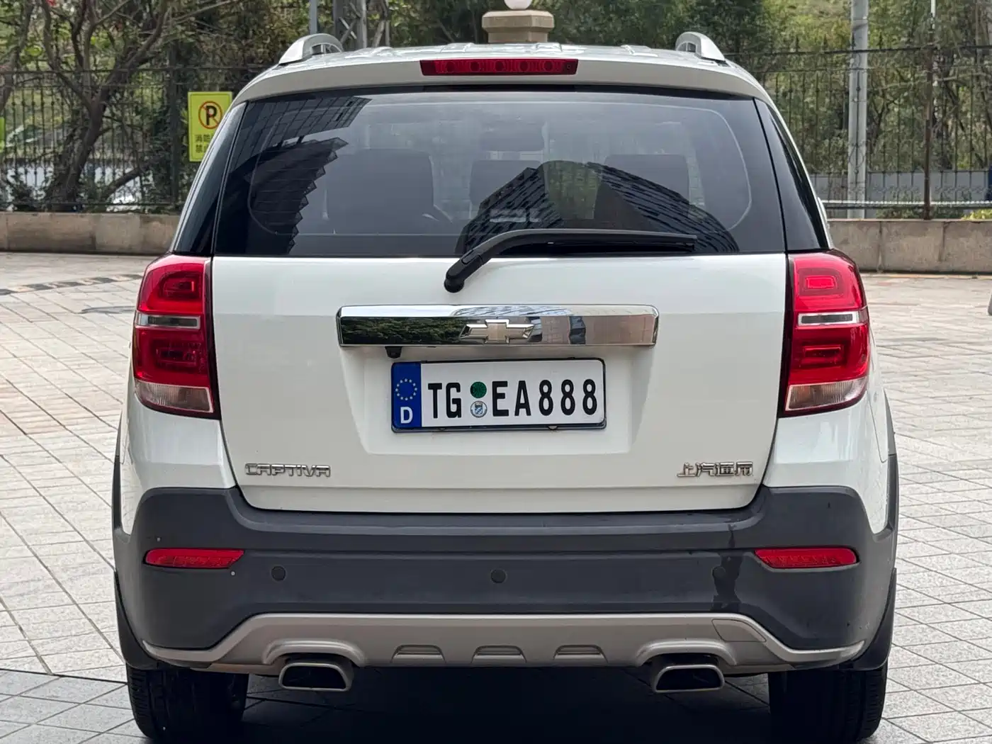 Chevrolet Captiva 2015 2.4L 2WD Urban Edition 7-seater фото 5