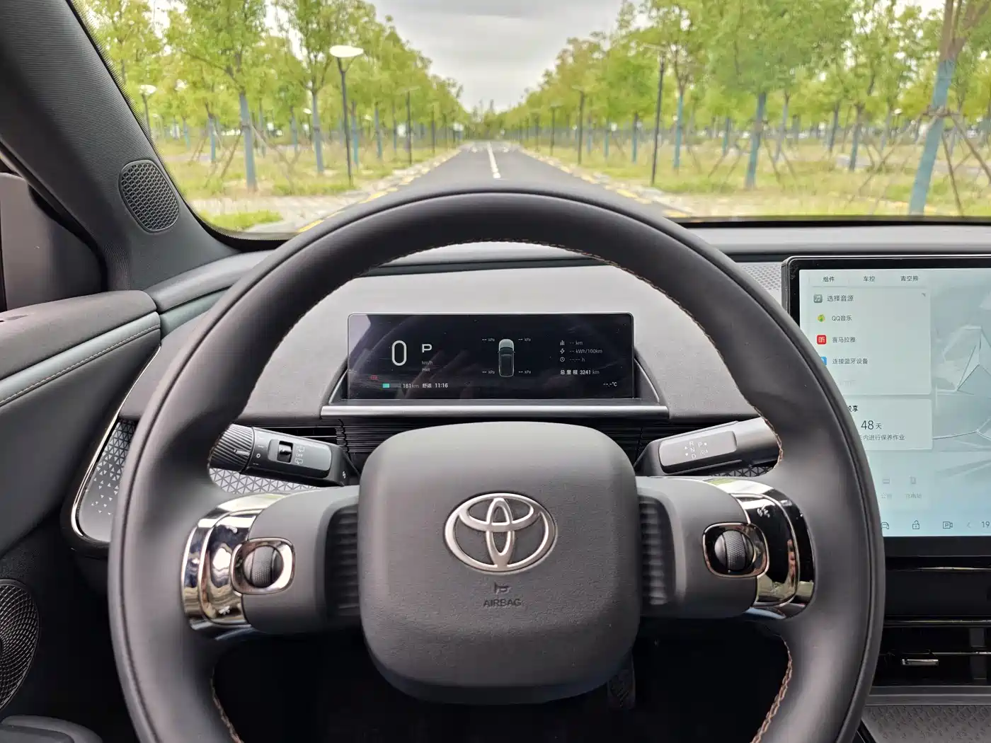 Toyota BoZhi 3X 2026