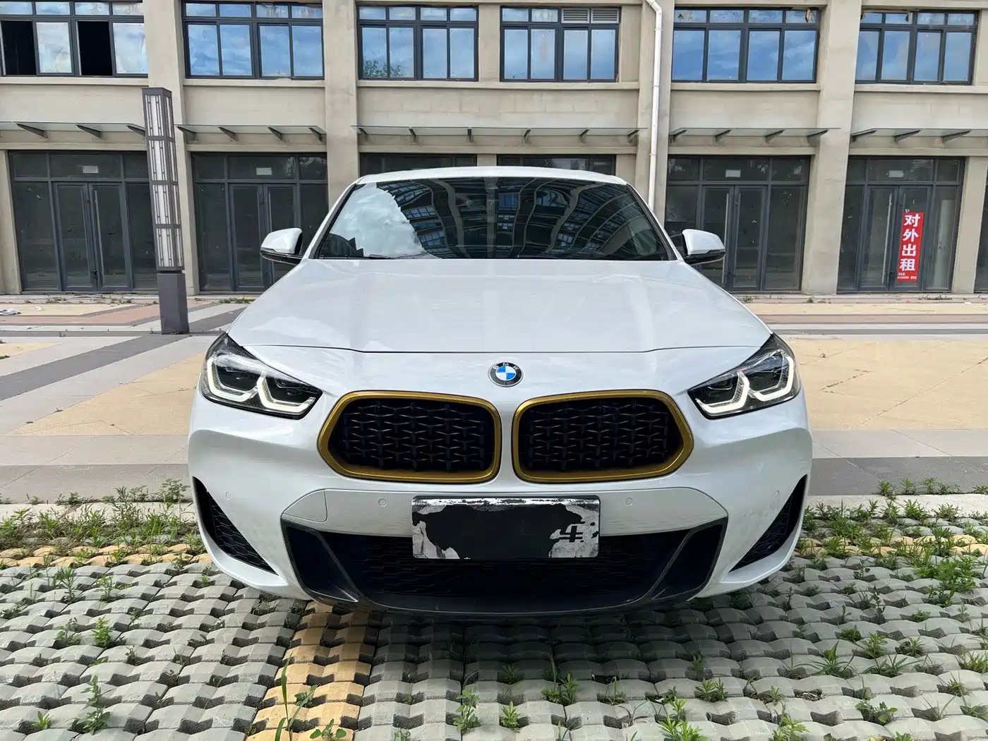 BMW X2 2023 2023 xDrive 25i Radiance Edition