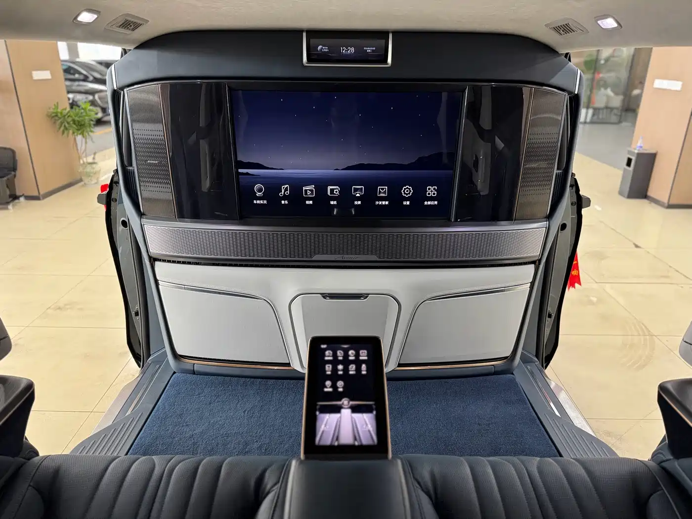 Buick Century 2023 2023 2.0T 4-Seat Private Edition