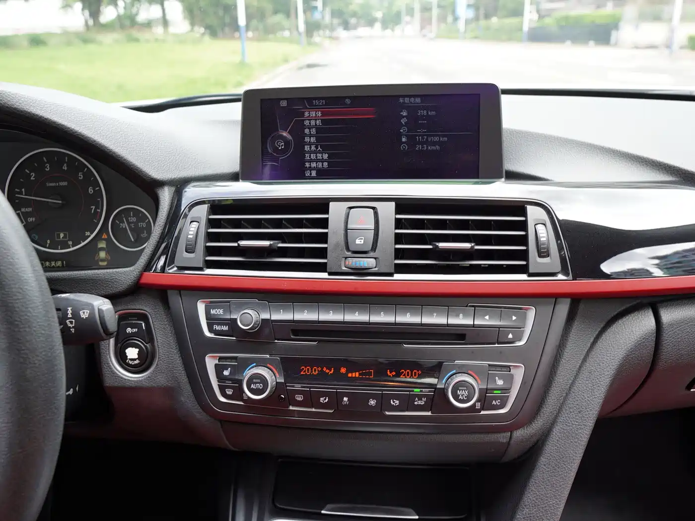 Photo 10 - BMW 3 Series