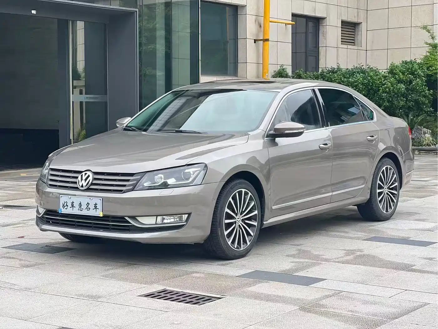 Volkswagen Passat 2013 2.0TSI DSG Zhizun