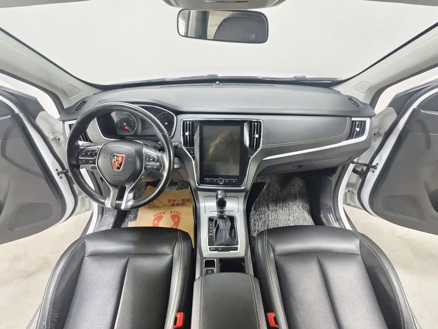 Фото 9 - Roewe RX5