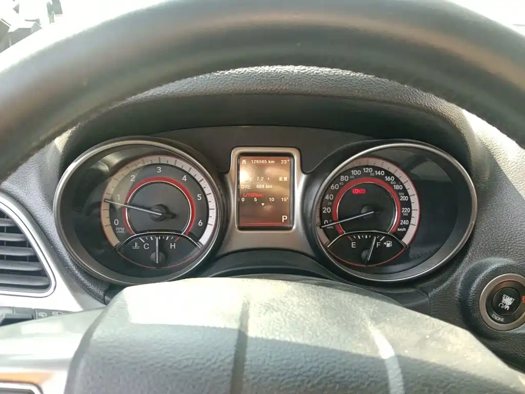 Photo 7 - Dodge Journey