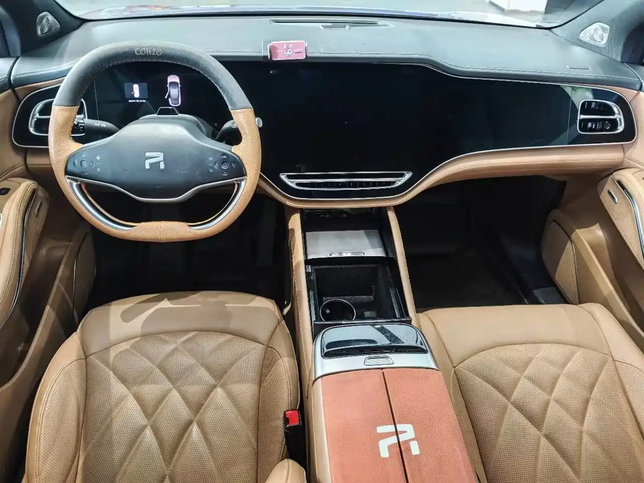 2024 Roewe Feifan R7
