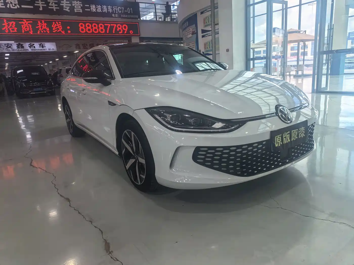Volkswagen Lamando, миниатюра 3