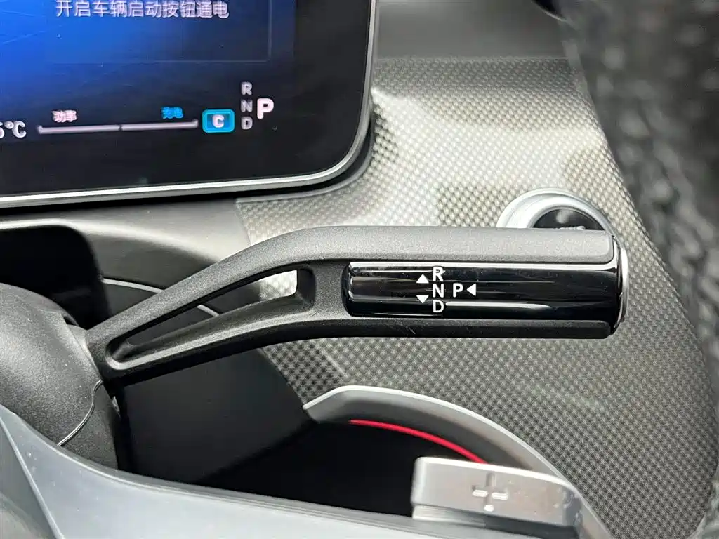 Mercedes-Benz C-Class 2024 C 260 L Sport фото 17