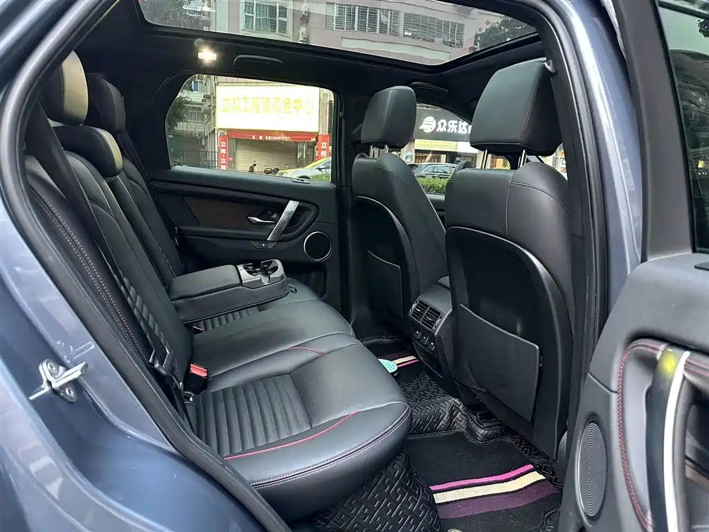 LAND ROVER DISCOVER SPORTS