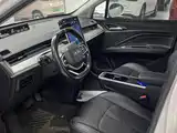 Photo 6 - Nezha Auto Nezha V