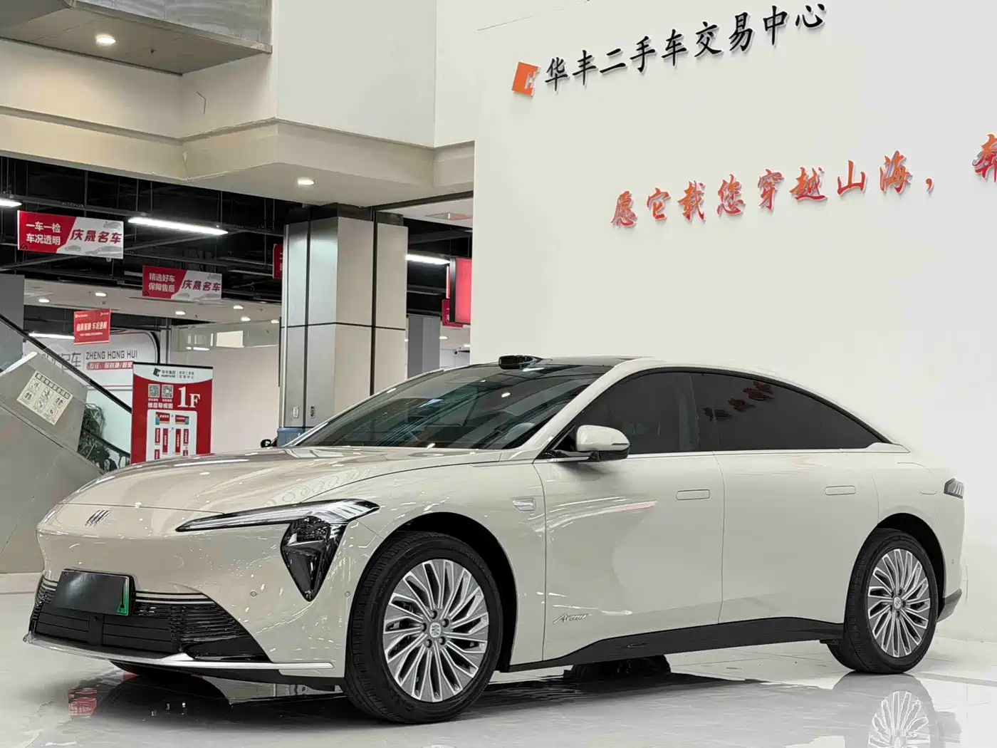 Buick Zenith Sedan 2025 Model Base Version