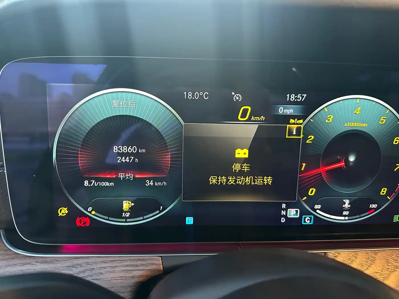 Mercedes-Benz E-Class 2023 E 260 L Sport фото 10