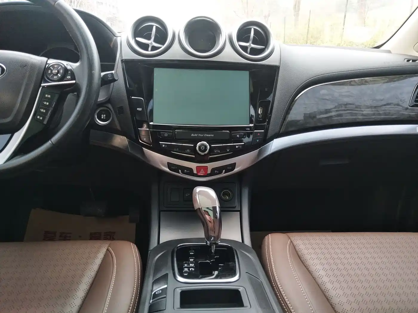 BYD S7 2016 2.0T Automatic Premium Model фото 10