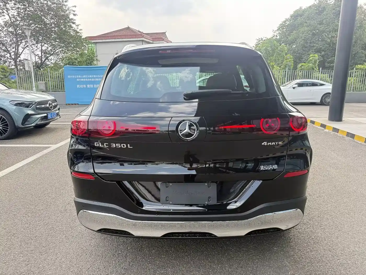 2026 Mercedes-Benz GLC New Energy