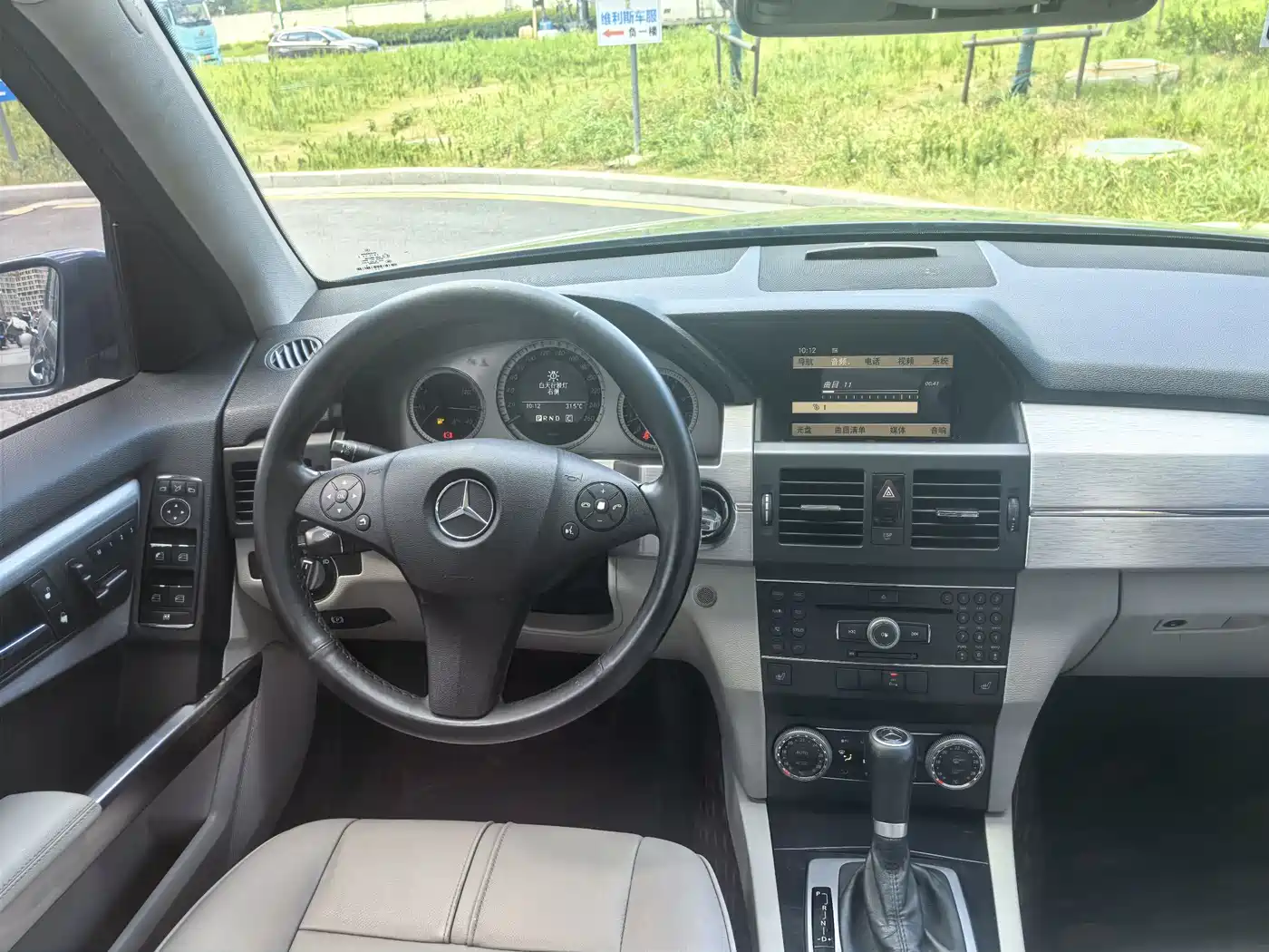 Mercedes-Benz GLK-Class (Import) 2008 GLK 350 4MATIC фото 15