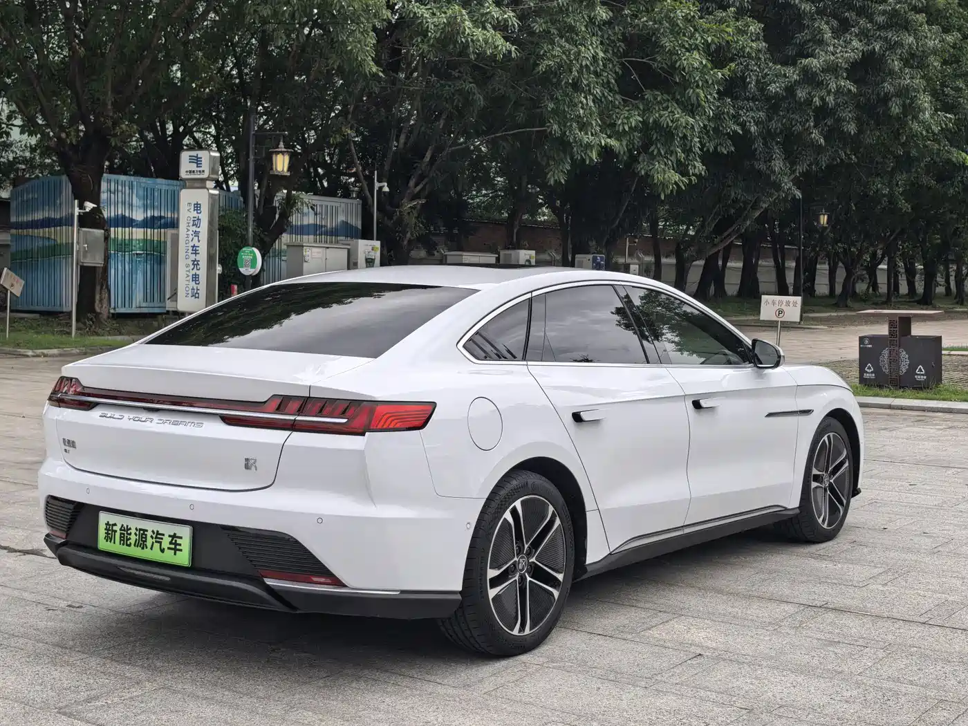 BYD Han 2020 2020 EV Extended Range Premium