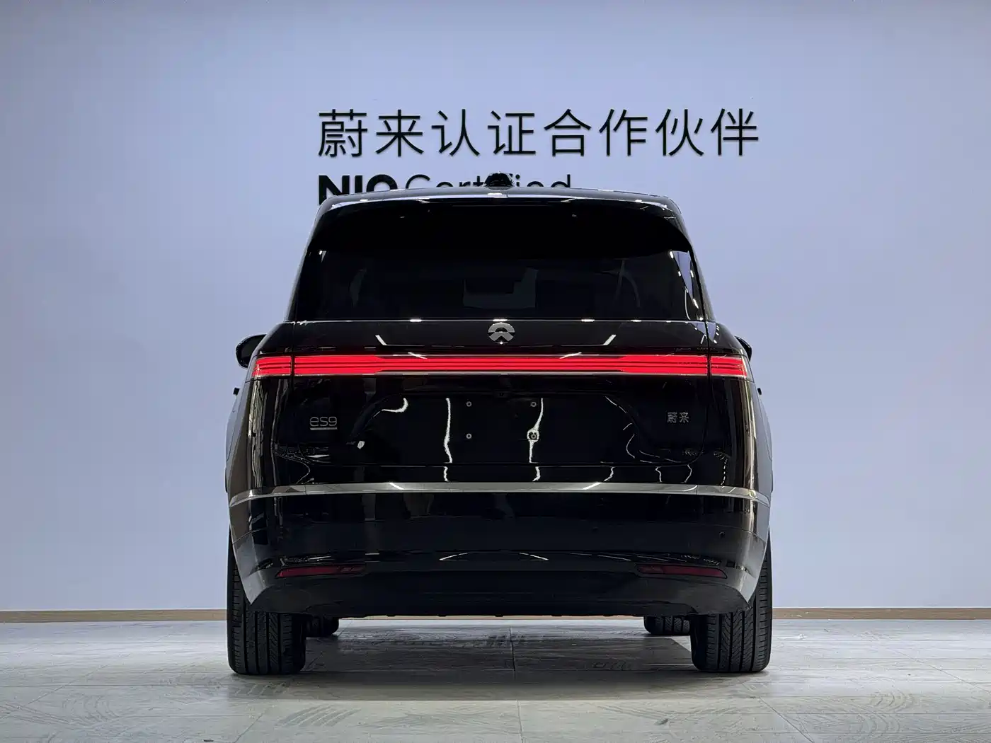 NIO ES9 2026
