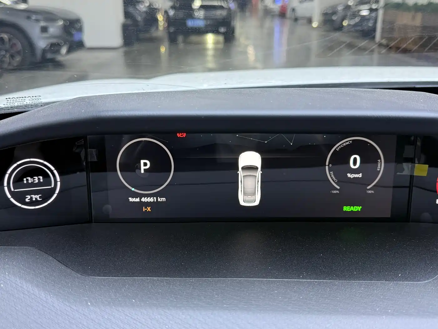 Changan UNI-V iDD 2023 2023 ZhiDian iDD 1.5T 113km Smart Fun Edition
