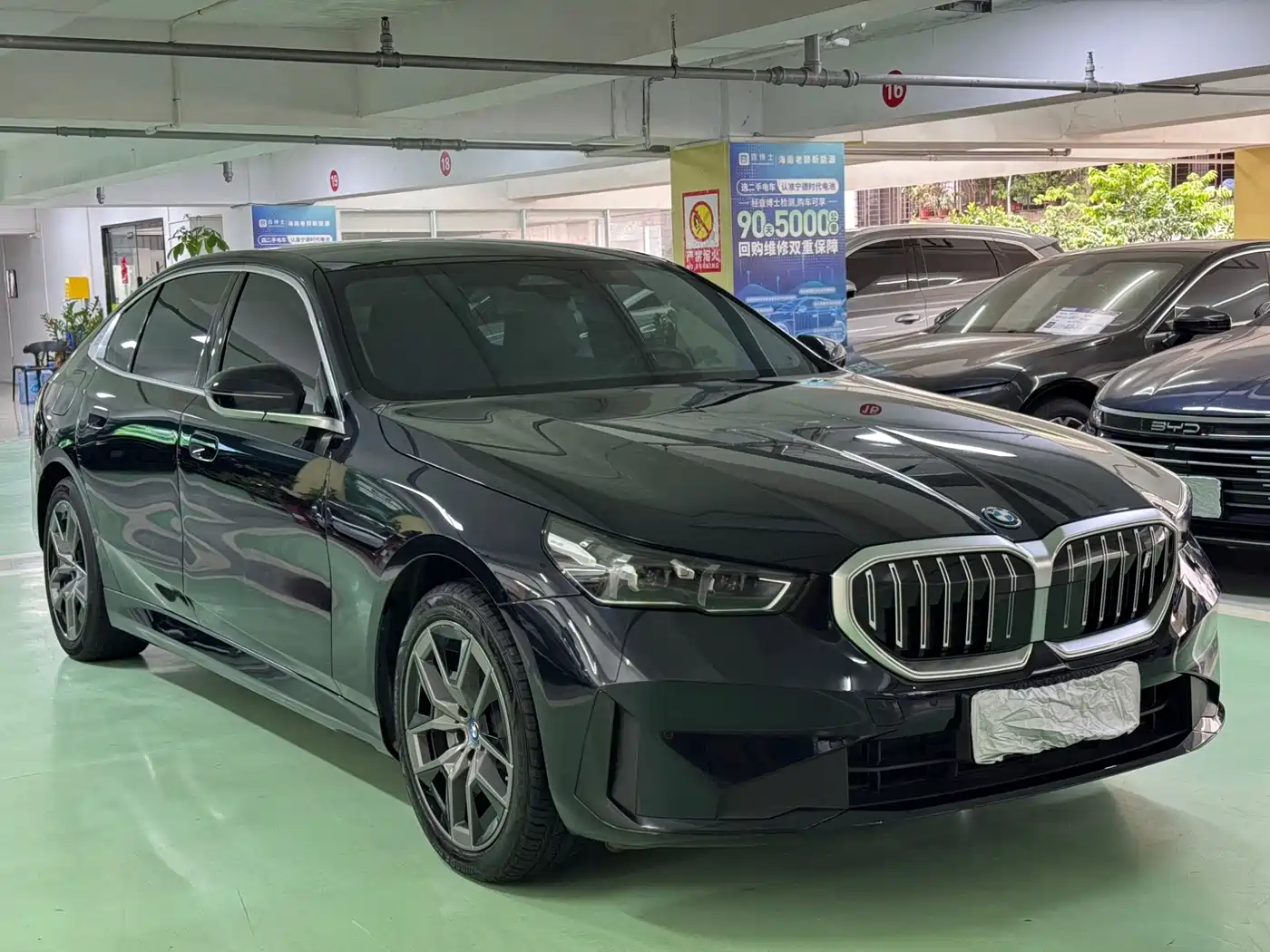 BMW i5 2024 2024 eDrive 35L M Sport Package