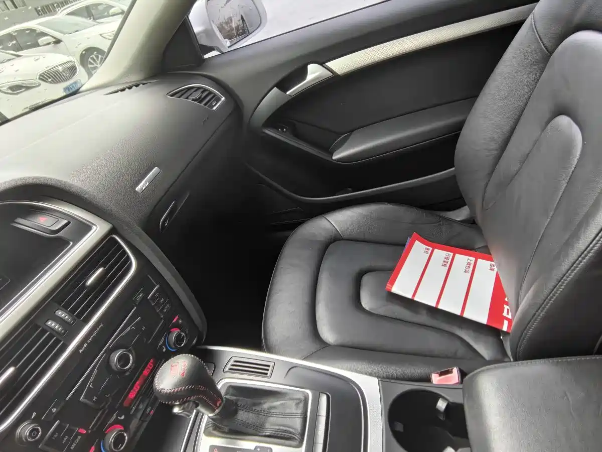 Audi A5 (Import) 2011 2010 2.0TFSI Coupe