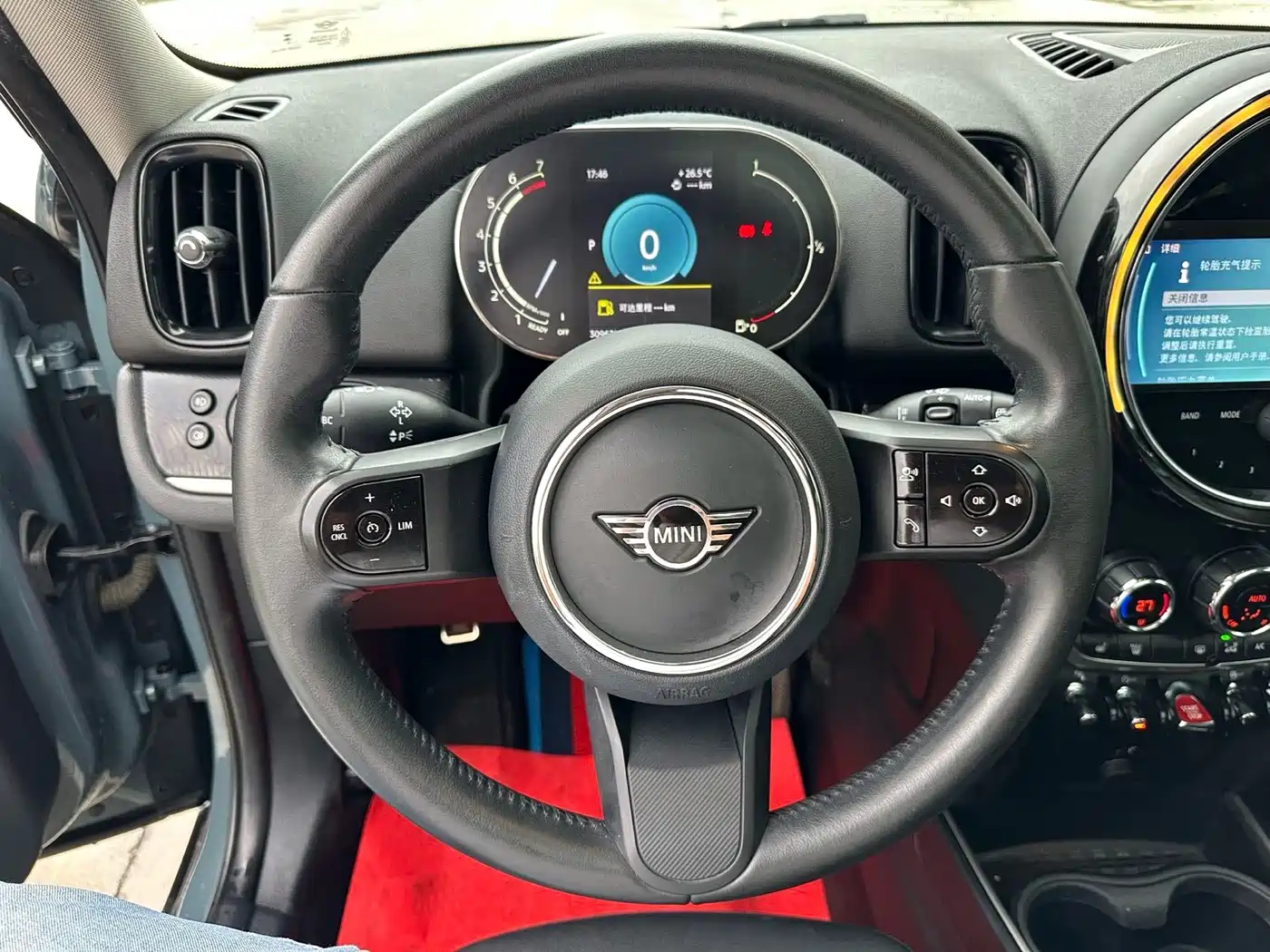 MINI COUNTRYMAN 2023 2023 Facelift 1.5T COOPER ALL4 Connoisseur