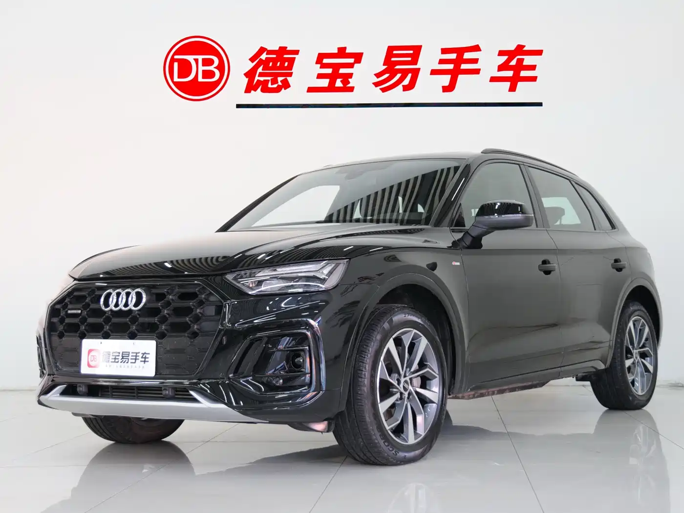 Audi Q5L 2023 40T Luxury Dynamic