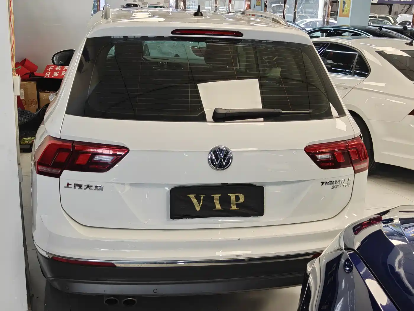 Volkswagen Tiguan L 2019 330TSI Automatic 2WD Trend Edition China VI фото 5