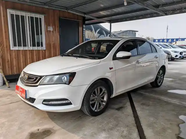 GEELY AUTOMOBILE EMGRAND