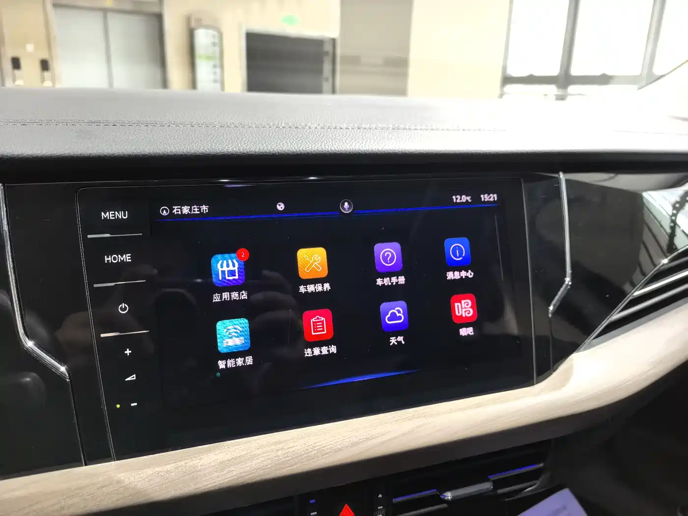 Volkswagen Passat 2021 Model 330TSI Luxury Edition фото 8