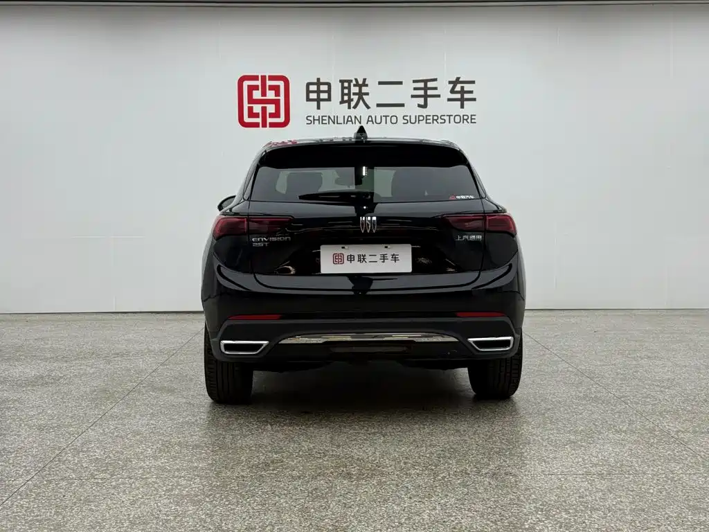Buick Envision S 2025 2025 25T Premium Platinum Edition