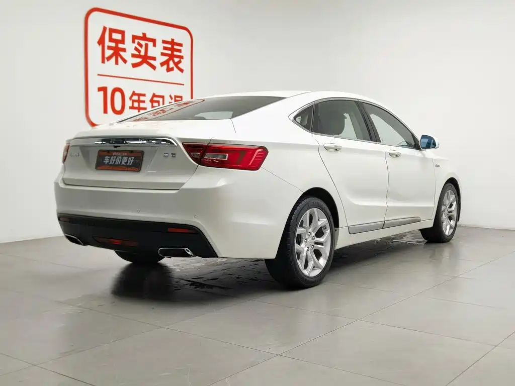 Geely Borui 2015 2015 1.8T Premium