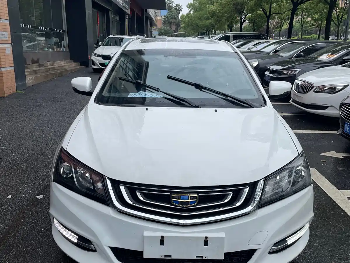 GEELY AUTOMOBILE EMGRAND